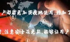 特派官网的app下载地址是一个热门话题，很多用