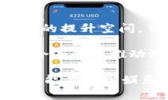 jiaoti区块链游戏上链的未来：如何重塑数字娱乐