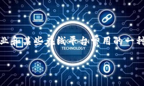 特派 KYC 验证失败可能是用户在进行特派平台的注册或交易时遇到的一种常见情况。KYC（Know Your Customer）是金融行业和某些在线平台常用的一种身份验证流程，目的是为了防止欺诈和洗钱等活动。本文将深入探讨特派 KYC 验证失败的原因、可能的解决方案以及相关问题。

特派 KYC 验证失败的原因与解决方案