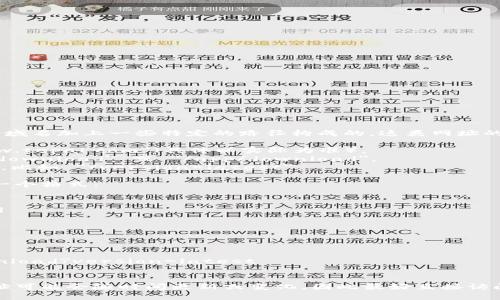 特派官网的下载网址通常是由官方域名加上一些特定的路径构成的。这类网址的格式一般如下：

1. 首先，官网的主域名，比如 
