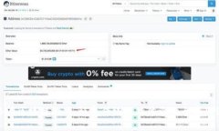 休闲区块链游戏：颠覆传统游戏体验的全新风潮