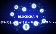 特派是一种特定的业务模型，在很多行业中都有