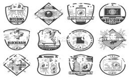 思考一个符合大众和的


如何在BitP钱包中轻松充币？详细指南与技巧
```

相关关键词：


BitP钱包, 加密货币, 充值方法, 数字钱包, 区块链/guanjianci
```

详细介绍：

随着加密货币的流行，越来越多的人开始使用数字钱包来存储和管理他们的资产。其中，**BitP钱包**因其用户友好的界面和多样的功能而备受欢迎。然而，许多新用户在使用BitP钱包时会遇到如何充值的问题。本文将为您提供一个详细的充值指南，帮助您轻松地在BitP钱包中充币。

BitP钱包简介
**BitP钱包**是一个多功能的数字钱包，支持多种加密货币，如比特币、以太坊和莱特币等。它不仅提供了安全存储资产的功能，还包含了交易、兑换和其它财经管理工具。其良好的安全性和易用性，使得越来越多的用户选择使用BitP钱包。

充值方式概述
充值**BitP钱包**的方式多种多样。用户可以通过银行转账、信用卡支付、第三方支付平台，甚至是直接通过其它钱包转账等多种方式进行充值。了解每种方式的优缺点，可以帮助用户根据自己的情况做出最佳选择。

步骤1：创建BitP账户
在进行充值之前，首先您需要在**BitP钱包**官网上注册一个账户。点击注册按钮，按照系统提示填写必要的信息，包括邮箱、手机号码和密码。完成后，您将收到一封确认邮件，点击其中的链接以激活您的账户。

步骤2：选择充值方式
在激活账户后，您可以登录BitP钱包。在主界面中找到“充值”选项，点击并选择您想要使用的充值方式。

步骤3：通过银行转账充值
如果您选择通过银行转账来充值，系统会提供一个收款账户的信息。您需要使用您的银行账户将指定的金额转账到该账户。在完成转账后，可能需要上传转账凭证以加快充值速度。

步骤4：使用信用卡充值
如果您选择使用信用卡充值，输入您的信用卡信息并确认交易。注意，有些国家或地区的用户可能会受到限制，因此请确保您的信用卡支持相关交易。

步骤5：使用第三方支付平台充值
如果您已有其他数字钱包，可以选择从那里的账户直接转账到您的**BitP钱包**。通常只需输入转账金额和**BitP钱包**提供的地址即可完成转账。

充值完毕后的注意事项
一旦充值完成，您需要定期检查您的账户余额，以及交易记录，确保所有交易均已成功执行。注意，某些充值方式可能会产生额外的手续费，您需要提前做好预算。

常见问题解答

问题1：如何确保我的BitP钱包安全？
保护您的**BitP钱包**安全非常重要。首先，您应该设置一个强密码，包含字母、数字和特殊字符。同时，可以启用两步验证，增加一层保护。此外，确保您的设备安全，定期更新软件，以防止恶意软件攻击。

问题2：充值后为何到账时间会延迟？
充值后，如果到账时间较长，可能由多种原因造成。首先，银行转账通常需要数小时到数天不等的处理时间。而使用信用卡或第三方支付平台时，可能会因为网络延迟或系统繁忙，导致处理速度缓慢。建议在充值时查看平台的提示信息了解预计到账时间。

问题3：我能否使用外币进行充值？
大部分情况下，**BitP钱包**支持多种货币的充值，但您需要注意的是可能会涉及货币转换费用。如果您希望使用外币充值，建议先检查是否支持相关货币，并了解相关手续费和汇率问题。

问题4：BitP钱包支持哪些加密货币？
**BitP钱包**支持许多流行的**加密货币**，如比特币、以太坊、莱特币等。每种货币的充值和交易方式可能会有所不同，用户可以在官网上查阅具体的支持信息以确保顺利进行操作。

问题5：如果充值失败，我该怎么办？
如果您的充值操作未能成功，首先请检查是否已经按照系统要求完成所有步骤，包括确认转账信息。若仍未到账，建议联系BitP客服支持，提供充值凭证，以便他们尽快帮助您解决问题。

总结来说，了解**BitP钱包**的充值方式及相关细节十分重要，希望本文帮助您在充值时能更顺利、快捷。若还有其他疑问，可以查阅官方文档或联系支持团队，他们会为您提供最专业的帮助。