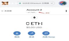 Bitpie是一款流行的数字货币钱包，许多用户在使