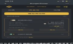 探索国外的区块链农场游戏：让虚拟农业与数字