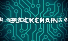 区块链游戏的寿命是近年来一个备受关注的话题