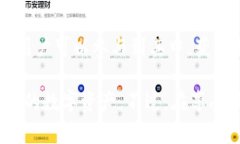   BitKeep苹果版本：全方位解析与使用指南 /  gua