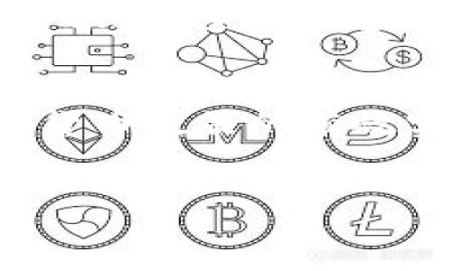 :  
  区块链在互联网金融中的应用趋势与前景分析 / 

关键词:  
 guanjianci 区块链, 互联网金融, 金融科技, 应用趋势, 投资前景 /guanjianci 

一、引言
随着科技的发展，传统金融行业正在面临巨大的变革。特别是区块链技术的迅速兴起，使得**互联网金融**领域也焕发出新的生机。本文将详细探讨区块链在互联网金融中的趋势以及未来的应用前景，以期为读者提供一个全面的视角。

二、区块链技术概述
区块链技术是一种去中心化的分布式账本技术，它允许多个参与者在没有中央权威的情况下，共同记录和验证交易。区块链的核心特点是透明、不可篡改、安全性高、效率高等。这些特点使得**金融科技**可以在多方面受益于区块链技术。

三、区块链在互联网金融中的应用
在金融领域，区块链技术的应用场景非常广泛。其中包括但不限于支付清算、资产管理、信用体系建设和合约执行等。通过去中心化的方式，区块链技术能够有效降低交易成本，提高效率，并在一定程度上减少金融欺诈风险。

四、区块链推动互联网金融创新的动因
1. **安全性**：在传统金融中，第三方仲裁和中央管理常常成为风险的来源，而**区块链**的去中心化特性能够降低这些风险。
2. **透明度**：所有交易记录都公开透明，用户能够清晰地查看每一笔交易，提升信任度。
3. **快速交易**：区块链能够在几乎没有延迟的情况下完成交易，极大地提高了资金流动性。

五、未来趋势与挑战
尽管区块链在互联网金融中的应用前景广阔，但其发展依然面临一些挑战。例如，**法规遵循**问题、技术成熟度、用户接受度等因素都可能影响其普及程度。此外，区块链技术本身还需要不断完善，才能更好地满足市场的需求。

六、可能相关的问题及详细答案

问题一：区块链如何改变传统金融交易模式？
传统金融交易模式通常依赖于中央机构来处理交易信息和资金流动。这意味着每一次交易都需要通过银行或其他金融机构来批准和记录，造成了交易效率低下和成本高昂的问题。而区块链技术通过去中心化的方式，让交易双方直接连接，不再需要中介。这种改变不仅降低了交易成本，还加快了交易速度。区块链利用智能合约自动执行协议，这使得交易能够在双方达成一致后立即执行，进一步提高了效率。此外，交易历史一旦记录在区块链上，就无法随意更改，提供了更高的安全性和透明度。这种变革将逐步使传统金融机构需要重新评估自己的业务模型，寻求与区块链技术的融合与合作。

问题二：哪些金融服务最有可能被区块链技术取代？
区块链技术最有可能取代的一些金融服务包括支付清算、身份验证、资产管理和融资等领域。例如，在支付清算方面，区块链能够提供即时结算和跨国转账功能，降低传统支付系统所需的成本和时间。在身份验证上，区块链可以存储用户的身份信息，替代繁琐的KYC（客户身份识别）流程，从而简化用户的注册和认证流程。资产管理方面，区块链可通过代币化，使得资产的交易更为便捷高效，甚至可以实现碎片化投资，让普通投资者也能够参与到高价值资产的投资中。同时，通过发行证券的方式进行融资的传统模式也面临挑战，区块链使得众筹和ICO（首次代币发行）成为新的融资方式。这些变化将促使金融机构重新思考自身的服务和业务方向。

问题三：区块链在互联网金融中的监管现状如何？
目前，各国对**区块链**和互联网金融的监管水平差异较大。在一些国家，区块链技术的发展受到积极欢迎，并被纳入合规框架内进行监管。例如，新加坡和以色列等国鼓励区块链技术的发展，并提供相应的政策支持和指导。然而，很多国家依然处于观望状态，甚至采取禁止或限制性政策，主要是由于对金融稳定性和投资者保护的担忧。监管机构面临的一个主要挑战是如何在推动技术创新与保护投资者利益之间找到平衡。在实际操作中，金融监管机构通常需要对区块链的透明性和安全性进行评估，以避免洗钱和欺诈行为。此外，金融机构需要设立合规部门，根据监管要求调整其商业模型，从而确保其运营不违背法律法规。

问题四：小型企业如何利用区块链进行融资？
小型企业在传统融资渠道中往往面临困难，特别是缺乏足够的抵押物和信用历史记录。而**区块链**为小型企业提供了新的融资方案，例如通过ICO（首次代币发行）或STO（证券代币发行）进行筹资。这些方式使得企业能够在全球范围内募集资金，而不再依赖于传统的银行融资。此外，一些基于区块链的平台致力于为小型企业提供股权众筹服务，这些平台通常允许投资者以较低的门槛参与到小型企业的投资中。同时，区块链还可以通过智能合约实现自动化的股权分配和利益分配，从而简化融资过程。此外，利用**区块链**技术，小型企业能够通过代币化其资产，使得其资产和价值能够在全球市场中得到更好的流通和认可，从而带来更多的资本注入。

问题五：如何看待区块链与央行数字货币的关系？
央行数字货币（CBDC）与**区块链**技术之间的关系值得深入探讨。虽然央行数字货币在技术架构上未必完全依赖于区块链，但其背后的理念与区块链有很多相似之处。例如，央行数字货币也希望通过数字化的形式提升支付效率和安全性，尤其是在降低跨境支付的成本和时间方面。同时，央行对数字货币的监管与管理也更加集中，以确保货币政策的有效实施和金融稳定。尽管如此，央行数字货币的推出并不代表**区块链**技术的方向会因此受到限制。许多国家倡导的央行数字货币实际上也在探索如何与区块链技术进行结合，以兼容去中心化的特点。因此，未来区块链技术与央行数字货币的关系可能朝着合作与竞争并存的复杂局面发展，为整个***互联网金融***领域带来更深远的影响。

七、总结
总的来说，区块链在**互联网金融**中的应用正处于快速发展之中。虽然面临一些挑战，但其带来的创新机会和变革潜力却不容小觑。未来，伴随着技术的不断成熟和监管框架的完善，区块链将在金融行业中发挥越来越重要的作用。希望本文的探讨能够为你了解区块链与互联网金融的关系提供一定的帮助。