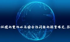 BK钱包现在还能继续吗？这是一个许多用户关心的