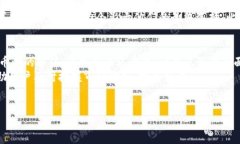 比特派钱包是开源的吗比特派钱包作为一款数字