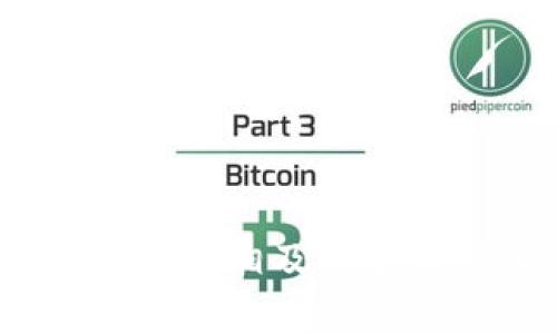 Bitp钱包：开源真相及其安全性深度解析