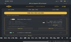 比特派冷钱包是一种安全的数字货币存储设备，