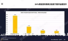 深入探讨Lastwinner区块链游戏：新一代的游戏体验