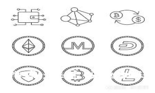 比特派钱包交易指南：快速安全地进行加密货币交易